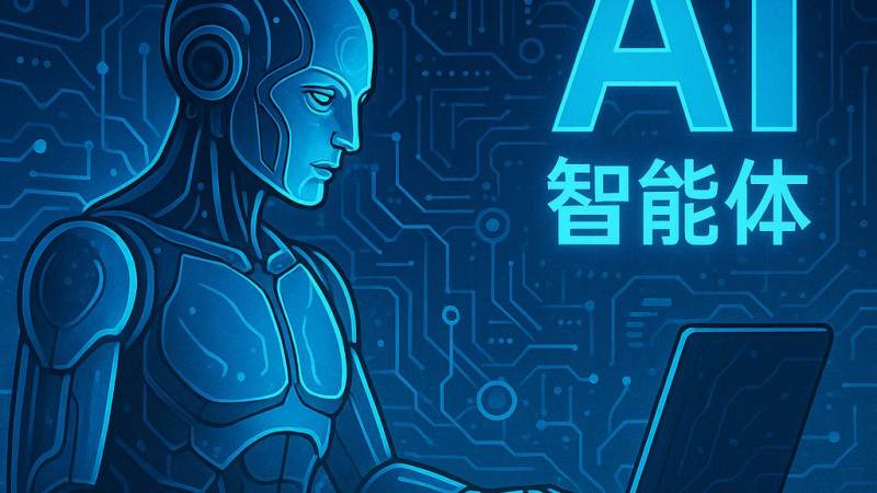 球速体育精选热点：可穿戴设备健康数据趋势