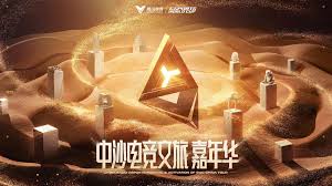 今年会jinnianhui信誉至上 综艺游戏原画师
